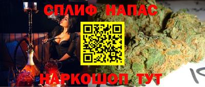 прущий лед Бузулук