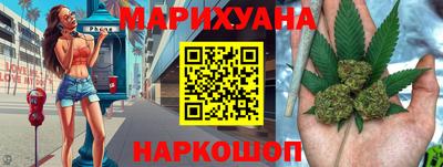 прущий лед Бузулук