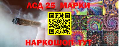 наркотики Будённовск