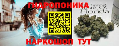 прущий лед Бузулук