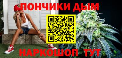 марки lsd Бугуруслан