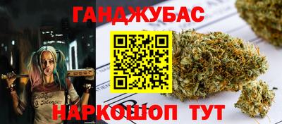 марки lsd Бугуруслан
