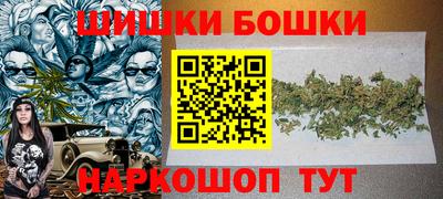 марки lsd Бугуруслан