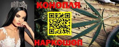 марки lsd Бугуруслан