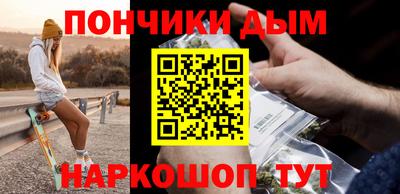 марки lsd Бугуруслан