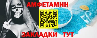 наркотики Будённовск