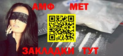 марки lsd Бугуруслан