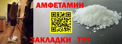 наркотики Будённовск