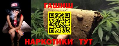 марки lsd Бугуруслан