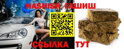 прущий лед Бузулук
