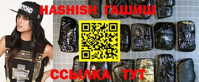 прущий лед Бузулук