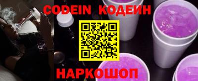 марки lsd Бугуруслан