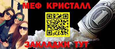 наркотики Будённовск